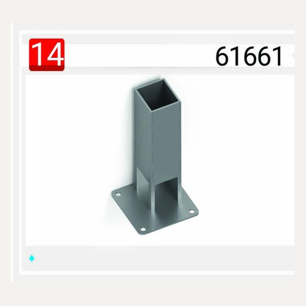 61661 — Querschnitt / Zeichnung
