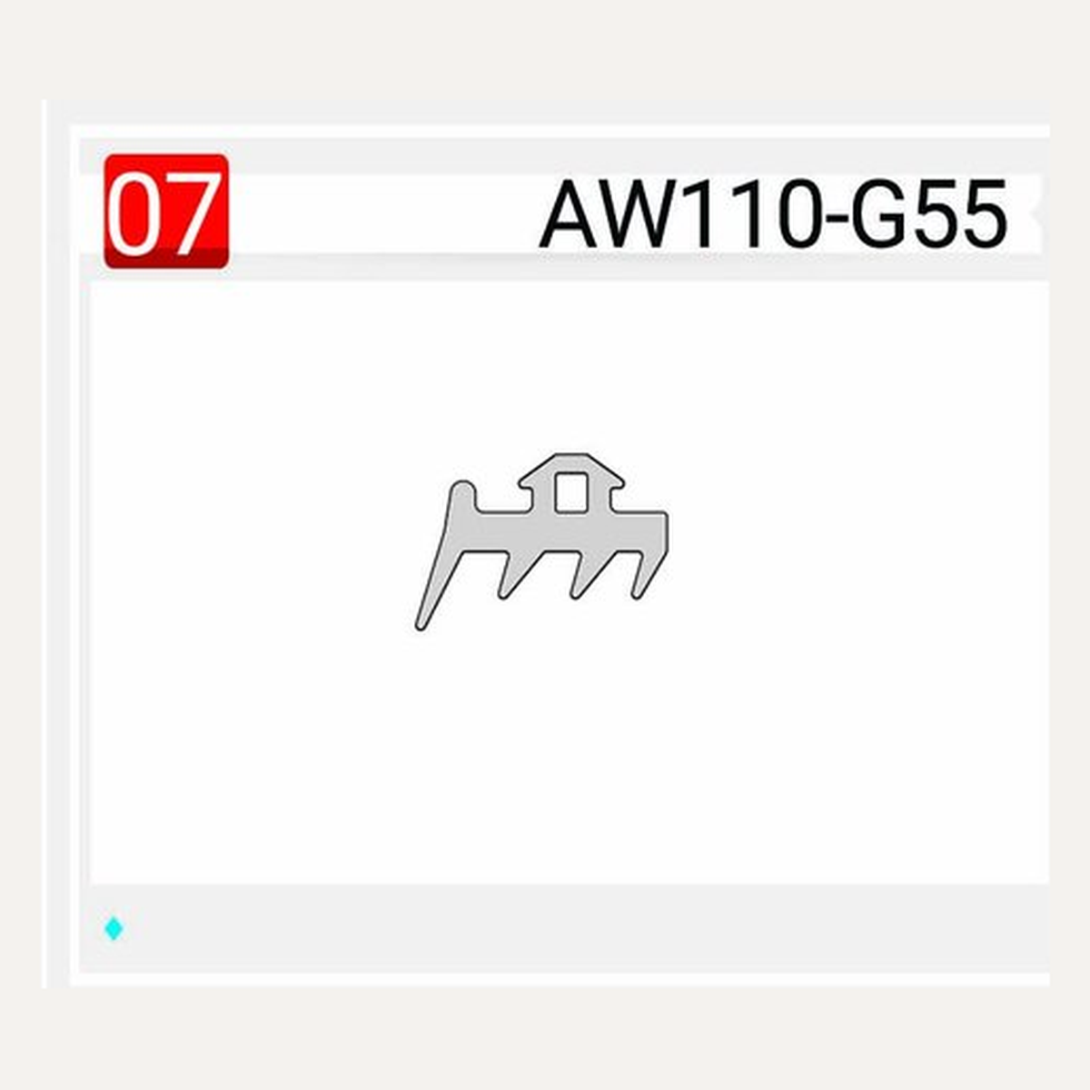 AW110-G55 — Querschnitt / Zeichnung