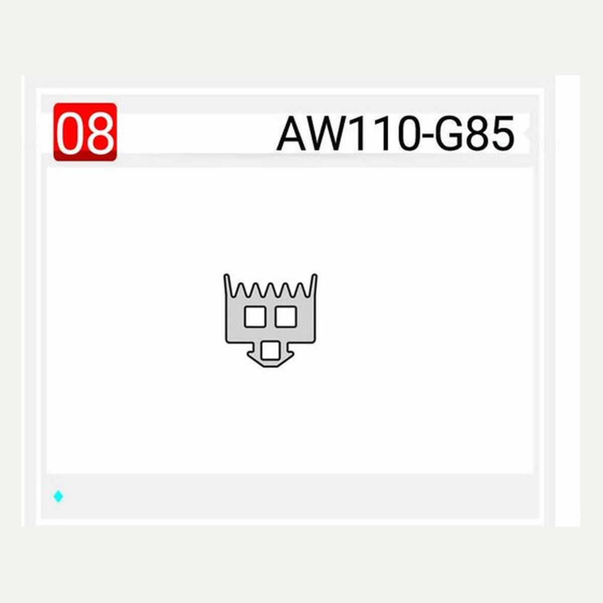AW110-G85 — Querschnitt / Zeichnung