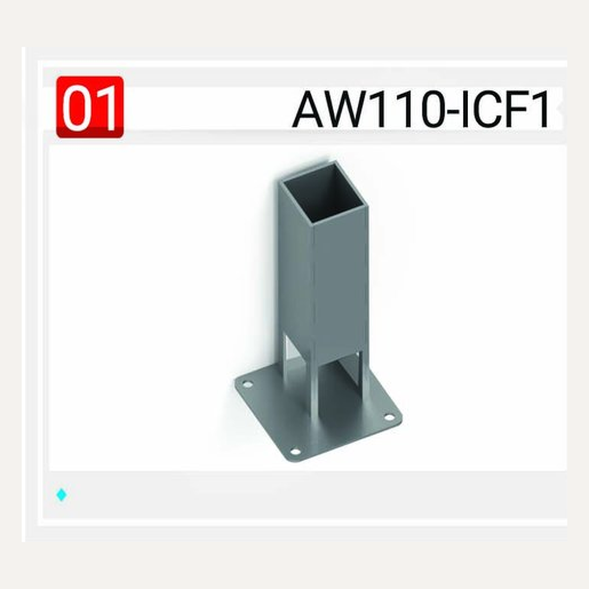 AW110-ICF1 — Querschnitt / Zeichnung