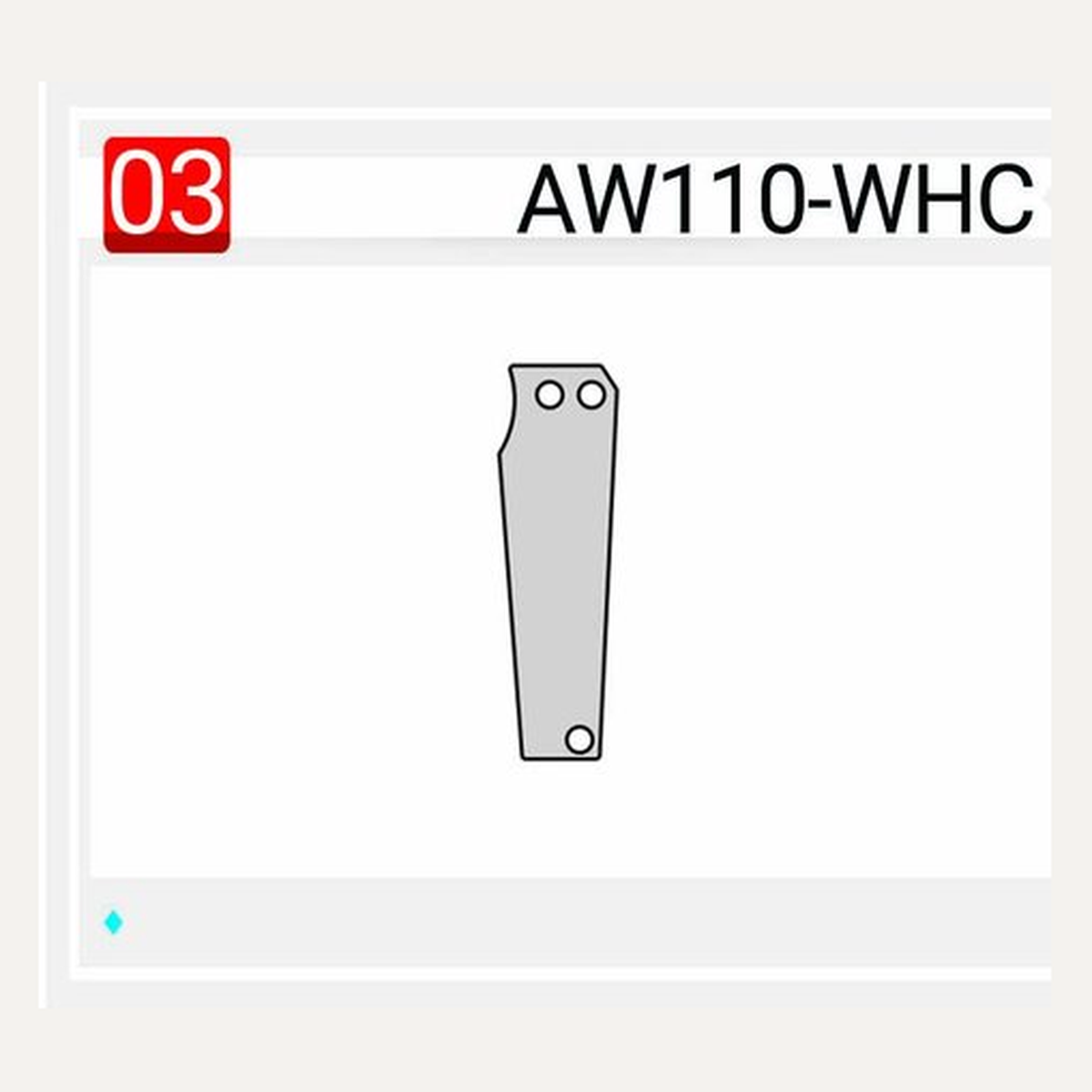 AW110-WHC — Querschnitt und Maße